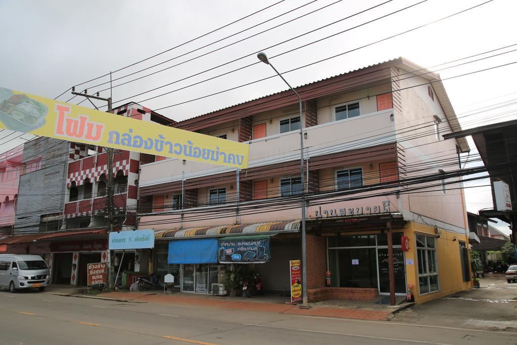 Hotel Nan Sabaidee Exterior foto