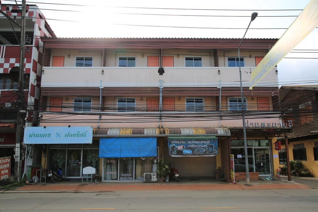Hotel Nan Sabaidee Exterior foto
